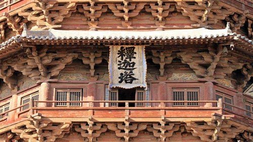 應縣木塔/恒山/懸空寺/云岡/直通車二日游