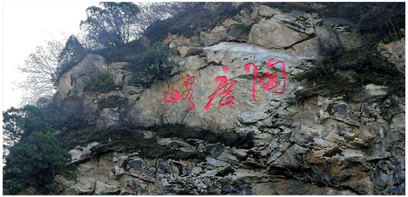 圖片描述