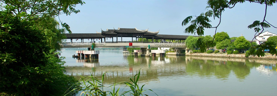鵲橋相會(huì)