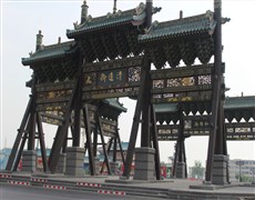 加強五一期間旅游市場執(zhí)法檢查通知