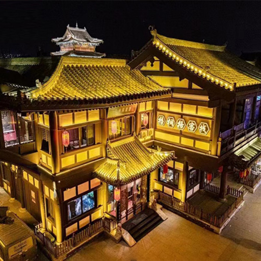 山西百鴿酒店
